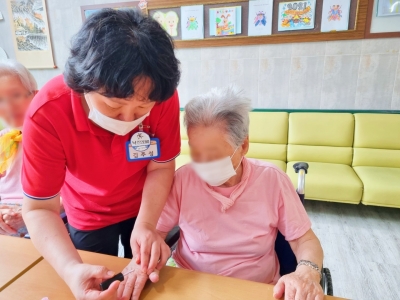 예쁜손 고운얼굴