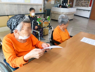 세상뉴스전하기