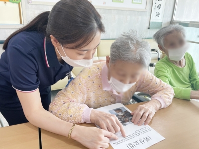 회상요법