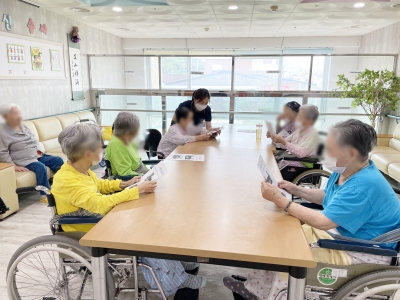 회상요법