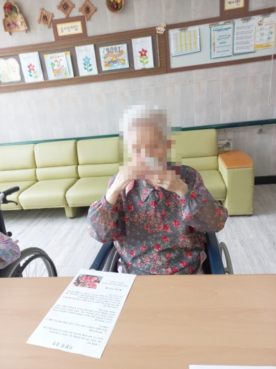 차명상