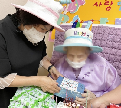 9월 어르신 생신잔치