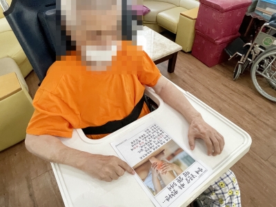 세상뉴스전하기
