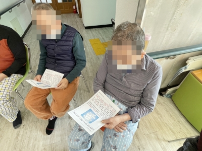 세상뉴스 전하기