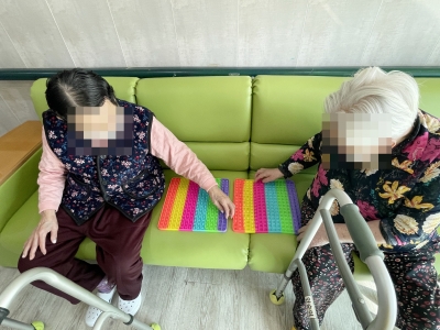 놀이요법