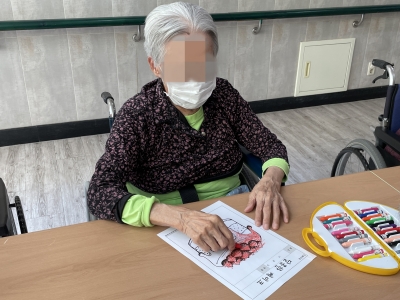 미술요법