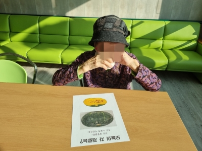 차&명상