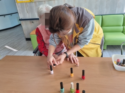 예쁜손 고운얼굴