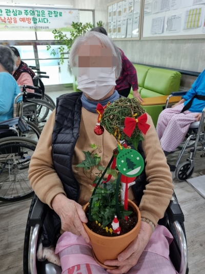 원예치료