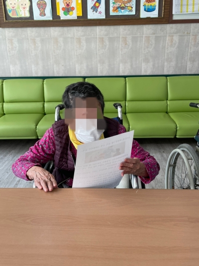 세상뉴스전하기