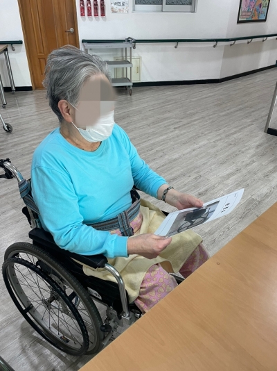 회상요법