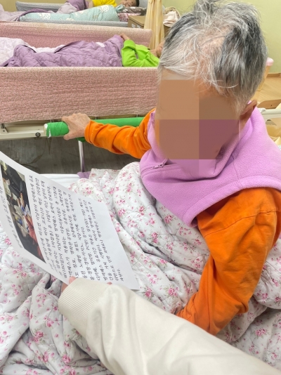 세상뉴스전하기