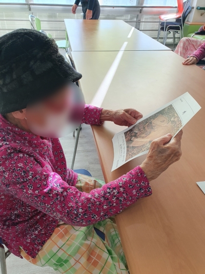회상요법