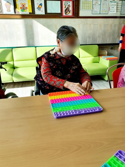 놀이요법