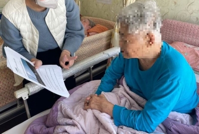 세상뉴스전하기