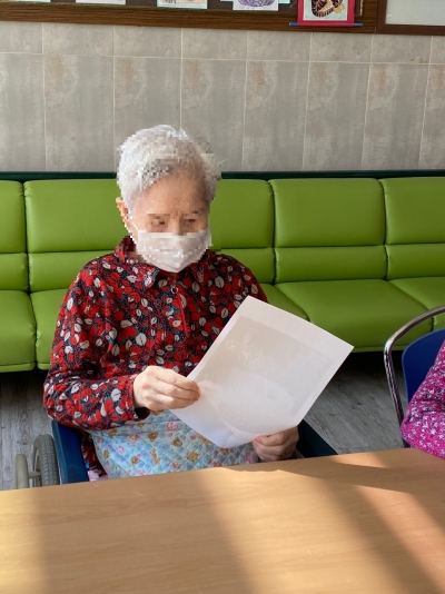 회상요법