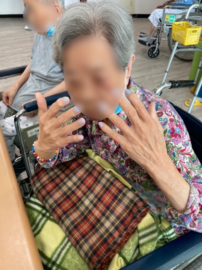 예쁜손 고운얼굴