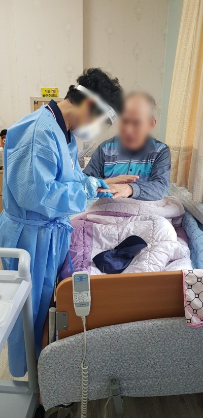 예쁜손 고운얼굴