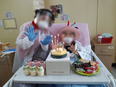 2022년 3월 어르신 생신잔치