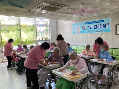 회상요법