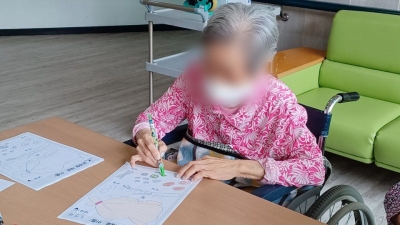 회상요법