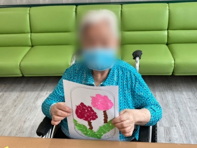 미술요법