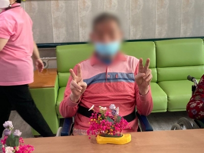 원예치료