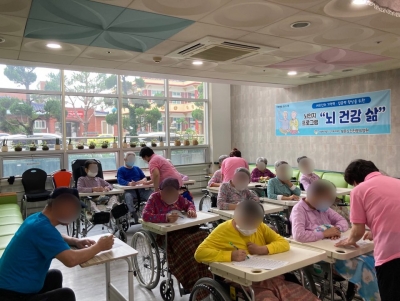 회상요법