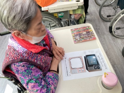 회상요법