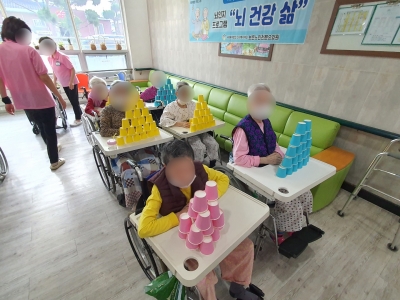 놀이요법