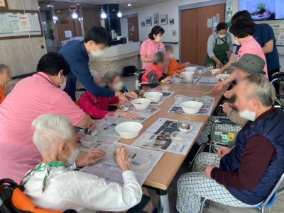 원예치료