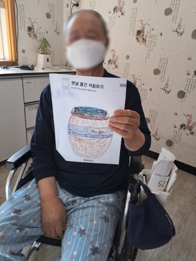 회상요법