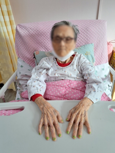 예쁜손 고운얼굴