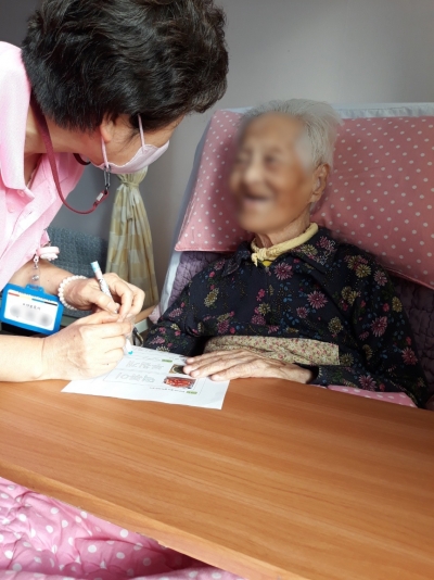 회상요법