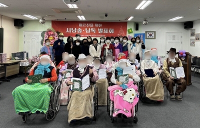 시낭송 발표회