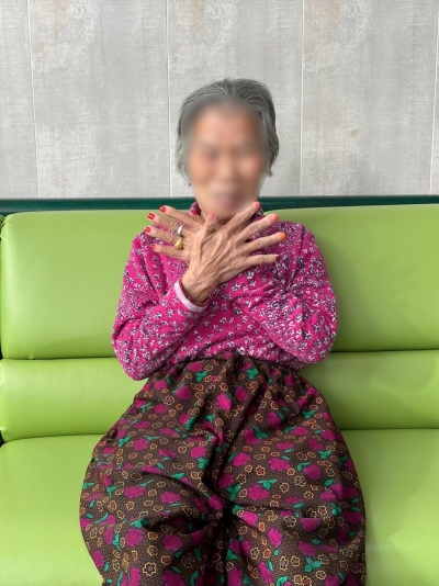 예쁜손 고운얼굴