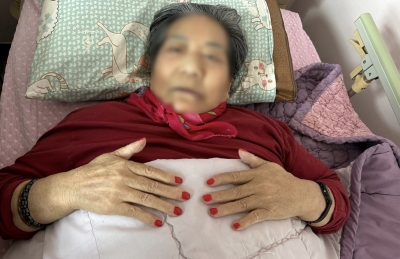예쁜손 고운얼굴
