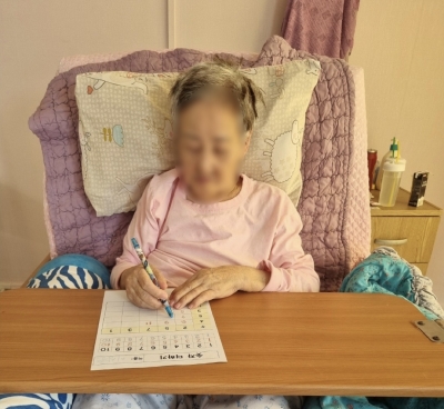 회상요법