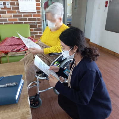세상뉴스전하기