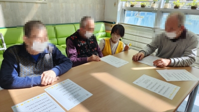 놀이요법