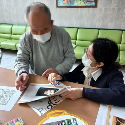회상요법