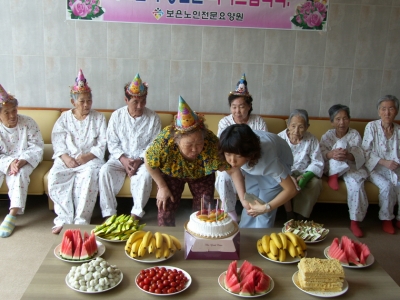 5월 생신잔치