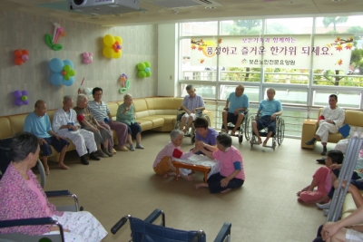 한가위-팔씨름