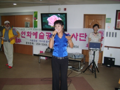 9월 생신잔치