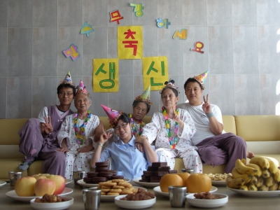 9월 생신잔치