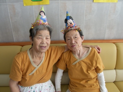 생신잔치