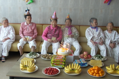 10월생신잔치