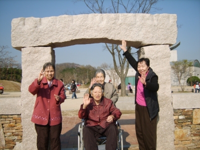 두류공원 나들이