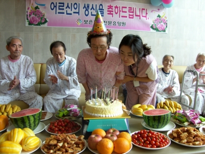 6월 생월잔치 실시