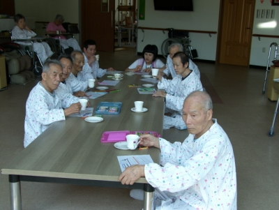 건강차교실 P/G